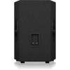 Купить BEHRINGER VS1220 по выгодной цене в Новосибирске