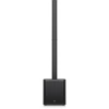 Купить TURBOSOUND IP2000 V2 по выгодной цене в Новосибирске
