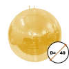 Купить STAGE4 Mirror Ball 40G по выгодной цене в Новосибирске