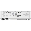 Купить Epson EB-L530U по выгодной цене в Новосибирске