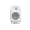 Купить Genelec 8320AWM-PACK по выгодной цене в Новосибирске
