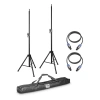 Купить LD Systems DAVE 8 SET 2 по выгодной цене в Новосибирске