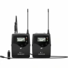 Купить Sennheiser EW 512P G4-AW+ по выгодной цене в Новосибирске