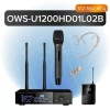 Купить Октава OWS-U1200HD01L02B по выгодной цене в Новосибирске