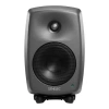 Купить Genelec 8330AP по выгодной цене в Новосибирске