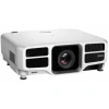 Купить Epson EB-L1000U по выгодной цене в Новосибирске