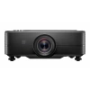 Купить Optoma ZK810T по выгодной цене в Новосибирске