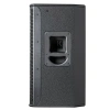 Купить HK AUDIO Linear 7 112 FA по выгодной цене в Новосибирске