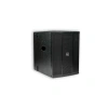 Купить SVS Audiotechnik CASCADE N5A SUB по выгодной цене в Новосибирске