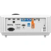 Купить BenQ LU785 по выгодной цене в Новосибирске