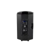Купить SVS Audiotechnik SX-15A DSP по выгодной цене в Новосибирске