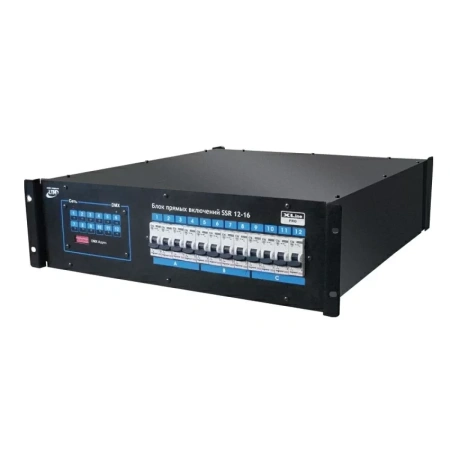 Купить XLine SSR 12-16 по выгодной цене в Новосибирске