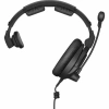 Купить Sennheiser HMD 301 PRO по выгодной цене в Новосибирске