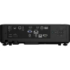 Купить Epson EB-L635SU по выгодной цене в Новосибирске