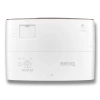 Купить BenQ W2700 Белый по выгодной цене в Новосибирске