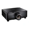 Купить Optoma ZK810T по выгодной цене в Новосибирске