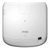 Купить Epson EB-L1300U по выгодной цене в Новосибирске