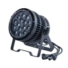 Купить Dialighting LED Par 15-15 zoom IP66 по выгодной цене в Новосибирске