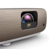 Купить BenQ W2700 Белый по выгодной цене в Новосибирске