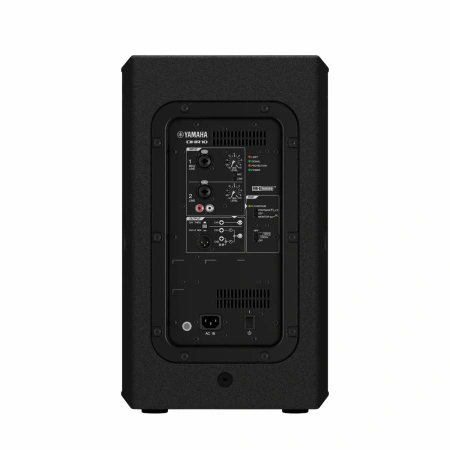 Купить Yamaha DHR10 по выгодной цене в Новосибирске