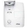 Купить Vivitek DW770UST по выгодной цене в Новосибирске