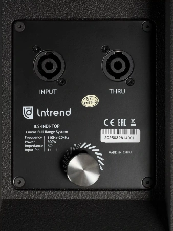 Купить Intrend ILS-INDI512-FC по выгодной цене в Новосибирске