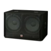 Купить WHARFEDALE PRO EVP-X218B MKII по выгодной цене в Новосибирске