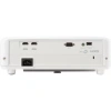 Купить ViewSonic px701 по выгодной цене в Новосибирске