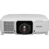 Купить Epson EB-L1050U по выгодной цене в Новосибирске