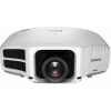 Купить Epson EB-G7000W по выгодной цене в Новосибирске