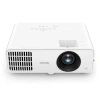 Купить BenQ LH650 по выгодной цене в Новосибирске