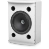 Купить Tannoy VXP 8-WH по выгодной цене в Новосибирске