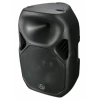 Купить WHARFEDALE PRO TITAN 15Z по выгодной цене в Новосибирске