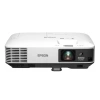 Купить Epson EB-2265U по выгодной цене в Новосибирске