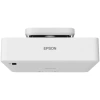 Купить Epson EB-L610W по выгодной цене в Новосибирске