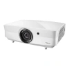 Купить Optoma ZK507-W по выгодной цене в Новосибирске