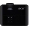 Купить Acer H5385BDi по выгодной цене в Новосибирске
