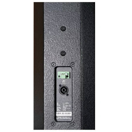 Купить RFIntell HD25 по выгодной цене в Новосибирске