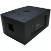 Купить SE Audiotechnik C6 SE по выгодной цене в Новосибирске