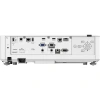 Купить Epson EB-L730U по выгодной цене в Новосибирске