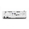 Купить Epson EB-L400U по выгодной цене в Новосибирске