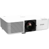 Купить Epson EB-L520U по выгодной цене в Новосибирске