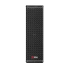 Купить DDM SOUND PL-4 по выгодной цене в Новосибирске