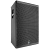 Купить Meyer Sound UPQ-D1 по выгодной цене в Новосибирске