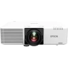 Купить Epson EB-L630U по выгодной цене в Новосибирске