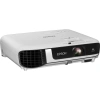 Купить Epson EB-X51 по выгодной цене в Новосибирске