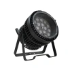 Купить Dialighting LED Par 15-15 zoom IP66 по выгодной цене в Новосибирске