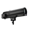 Купить JEG 2200 LED FOLLOW SPOT 1000L по выгодной цене в Новосибирске