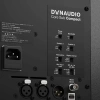 Купить Dynaudio Core Sub Compact по выгодной цене в Новосибирске