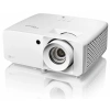 Купить Optoma ZH450 по выгодной цене в Новосибирске